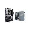 Материнская плата ASUS PRIME Z790-P