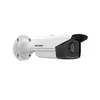 IP камера буллет HIKVISION DS-2CD2T83G2-4I  8MP 2.8mm 3840×2160 EXIR 80m IP67 mSD AcuSense