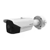 IP камера буллет тепловизионная HIKVISION DS-2TD2617B-6/PA 17μm 6.2mm 160×120 F1.1 Optical2688×1520 8 мм FireDetection