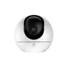 Wi-Fi камера поворотная EZVIZ H6C CS-H6 5WF