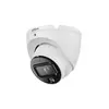 Купольная IP камера DAHUA DH-IPC-HDW1639T-A-IL 6MP 2.8mm 3200×1800 IR 30m IP67 POE