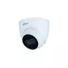 IP камера купольная DAHUA DH-IPC-HDW2231TP-AS-0280B-S2-QH 2MP 2.8mm IR 80m 1920×1080 IP67  mSD POE