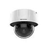 IP камера купольная вариофокальная HIKVISION iDS-2CD7146G0-IZS (C) 4MP 2.8-12mm 2560×1440 IR 30m IK10 People Counting