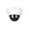 IP камера купольная DAHUA DH-IPC-HDPW1230R1P-0280B-S5 2MP 2.8mm 1920×1080 IR30m IP67