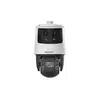IP камера TandemVu HIKVISION DS-2SE7C432MWG-EB/26 F0 6+4MP 2.7-13.5mm/3632×1632 AcuSense