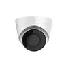 IP камера купольная HIKVISION DS-2CD1383G0-IUF  8MP 2.8mm 3840×2160  EXIR 30m Mic mCD IP67