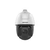 IP камера поворотная вариофокальная HIKVISION DS-2DE5425IW-AE (T5) 4MP 4.8-120mm 2560×1440 IR 150m mSD