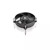 Кулер для процессора ID-Cooling DK-15 PWM