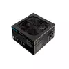 Блок питания 600W PC Cooler HW600-NP