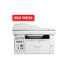 МФУ монохромное лазерное Pantum M6553NW Printer-copier-scaner  A4  22ppm 1200x1200 dpi  Wi-Fi БЕЗ ЧИПА