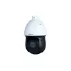 IP камера поворотная PTZ DAHUA DH-SD49225DB-HNY 2MP 4,8-120mm 1920×1080 IR 100m IP66 POE+