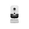 IP камера кубическая HIKVISION DS-2CD2441G0-I(C) 4MP 2.8mm IR10m