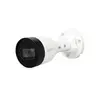 IP камера буллет DAHUA DH-IPC-HFW1230S1P-0280B-S5-QH2 2MP 2.8mm 1920×1080 IR 30m IP67