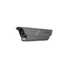 IP камера буллет вариофокальная HIKVISION iDS-TCR803-B(D) 8MP 11-55 mm 3840×2160 mCD ANPR