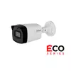 IP камера буллет ECO Series by Dahua DH-IPC-B1E20-A  2MP 2.8mm 1920×1080 Mic IP67