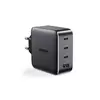 Зарядное устройство UGREEN CD226 (3xType-C, 1xUSB-A, 100W, GaN, быстрая зарядка, серый)  40747
