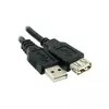 DTECH USB 2.0 A(Male) to A(Female) 5M CU0107