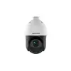 IP камера купольная вариофокальная HIKVISION DS-2DE4425IWG-E 4MP 4.8-120mm 2560×1440