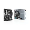 ASUS PRIME B760M-K, LGA1700, Intel B760