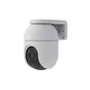 Wi-Fi камера поворотная EZVIZ CS-C8c 5WKFL