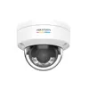 IP камера купольная HIKVISION DS-2CD1157G0-L 5MP 2.8mm 2560×1920 LED 30m IP67 ColorVu