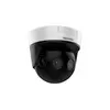 IP камера купольная HIKVISION DS-2CD6944G0-IHS(С) 16MP 2.8 IR 20m PanoVu