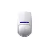 Датчик движения Pyronix KX10DP