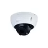IP камера купольная вариофокальная DAHUA IPC-HDBW1230RP-ZS-2812-S5-QH 8MP 2.8 mm–12 mm  1920 × 1080 IR40m IP67  mSD POE