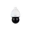 DAHUA DH-SD5A245GB-HNR 2MP 2.8mm IR 150m IP67 PoE+