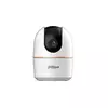 Wi-Fi камера поворотная DAHUA DH-H2A  2MP 3,6mm 1920x1080 IR 10m Speaker Mic mSD IP65
