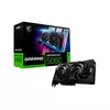 Видеокарта MSI GeForce RTX 5060 8G GAMING OC PCI-E 5.0