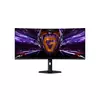 Монитор Xiaomi Redmi monitor 34" G34WQ