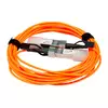 Модуль SFP S+AO0005
