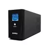 UPS SIGMA V-1500 1500ВА(900Вт)