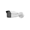 IP камера буллет HIKVISION iDS-2CD8A46G0-XZS 4MP 8-32mm 2688x1520 EXIR 100m IP67 DeepinView
