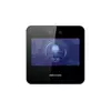 Терминал распознавания лиц HIKVISION DS-K1A340WX (2MP, 1500 faces, 1500 users, Wi-Fi, 0.3-1.5m, Sensor 4.3", 300000 events)