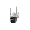 IP камера 4G купольная поворотная TP-LINK VIGI C540-4G 4MP 4mm 2560×1440 IR 30m IP66