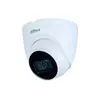 IP камера купольная DAHUADH-IPC-HDW2230TP-AS-0280B-S2-QH3 2MP 2.8mm 1920×1080 IR 30m IP67  mSD POE