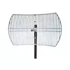 TP-LINK TL-ANT5830B
