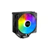 Кулер для процессора PC Cooler PALADIN EX300S SRGB BK