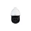 IP камера поворотная тепловизионная DAHUA DHI-TPC-SD2241-TB7F8-DW-S2 256x192-Thermal4MP 3.5-10mm4-12mm Mic+Speaker PoE+ IP66)