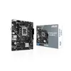 Материнская плата ASUS PRIME H610M-K