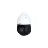 IP камера поворотная DAHUA DH 4MP 5mm-125mm 2560×1440 IR 100m IP66 Starlight