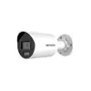 IP камера буллет HIKVISION DS-2CD3046G2H-LI  4MP 2,8mm 2688×1520 IR+LED40m IP67 AcuSense People Counting