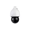 IP камера поворотная варифокальная PTZ DAHUA DH-SD5A425GA-HNR WizSense 4MP  5.4mm ~ 135 mm 2560×1440 IR 150m mSD IP67