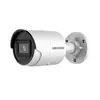 IP камера буллет HIKVISION DS-2CD2083G2-IU 8MP 2.8mm 3840x2160 IR40m IP67 mSD