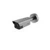 IP камера буллет вариофокальная HIKVISION DS-TCG406-E 4MP 8-32mm 2688×1520 ANPR