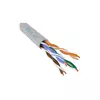Кабель UTP CAT-5E 4х2х0.52 внутренний серый