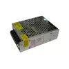 Блок питания металлический 15V 1.7A