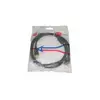 Кабель USB папа-мама BASE (1,5m/1,8m) черный